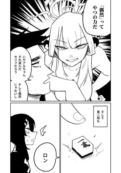 第139頁圖
