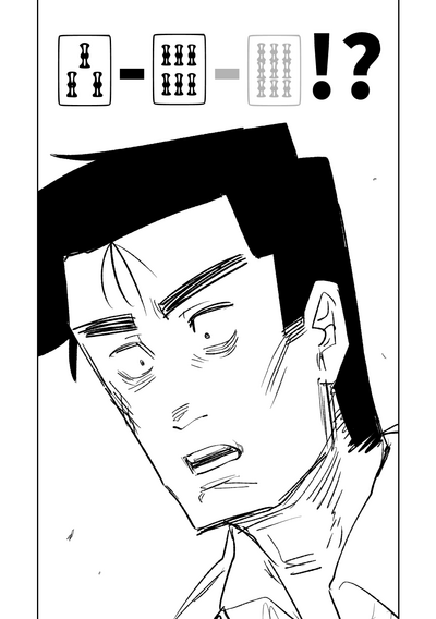 第151頁圖