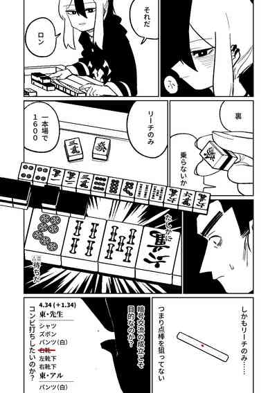 第155頁圖