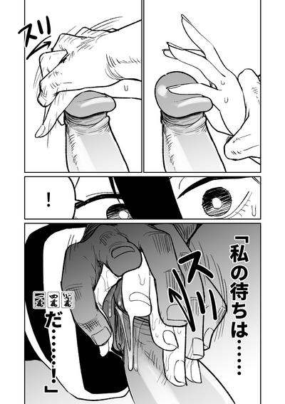 第171頁圖