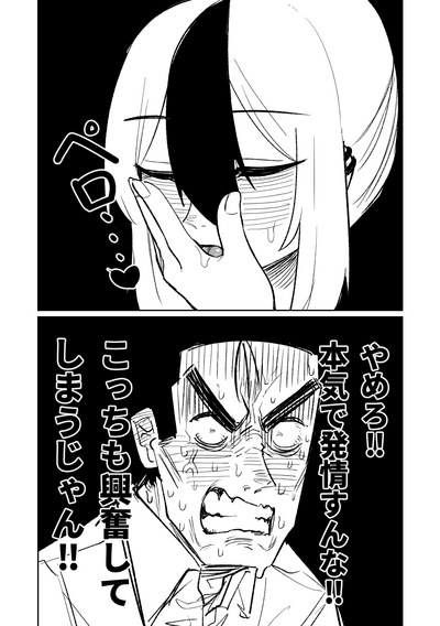 第179頁圖
