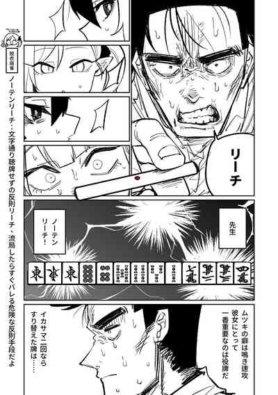 第195頁圖