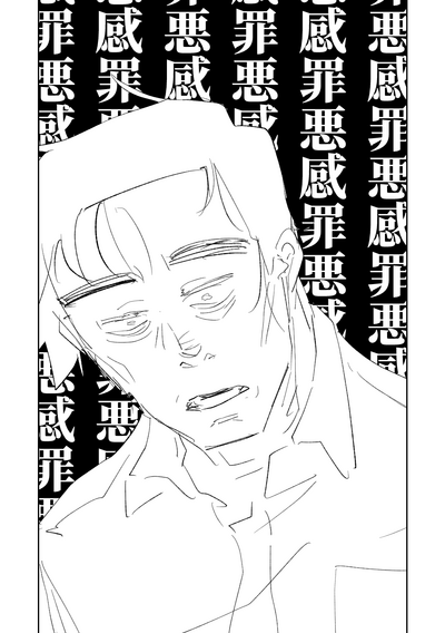 第203頁圖