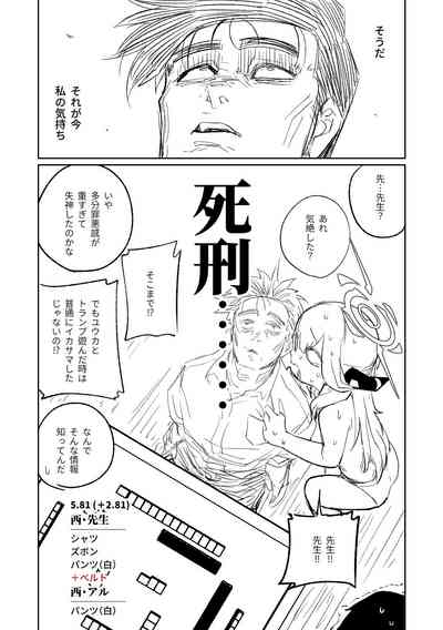 第207頁圖