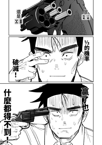 第59頁圖