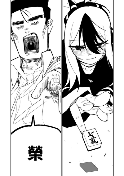 第71頁圖