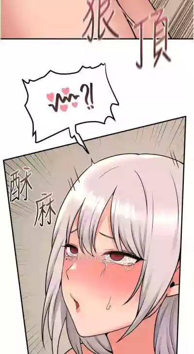 第103頁圖