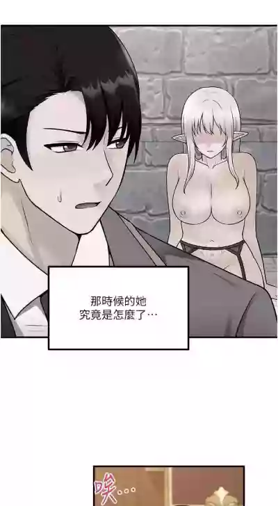第123頁圖