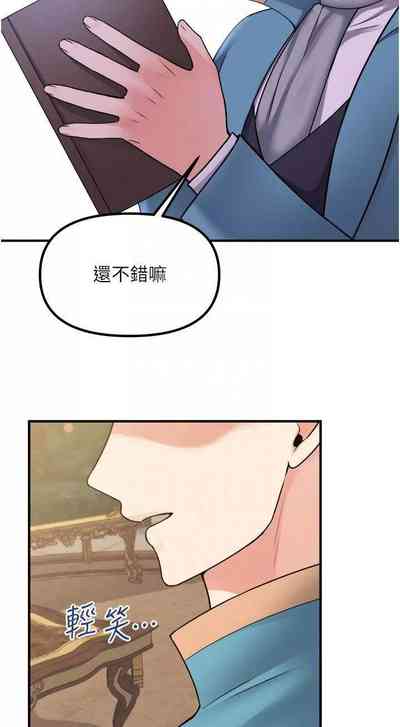 第131頁圖