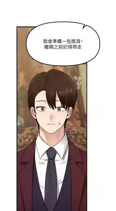 第135頁圖