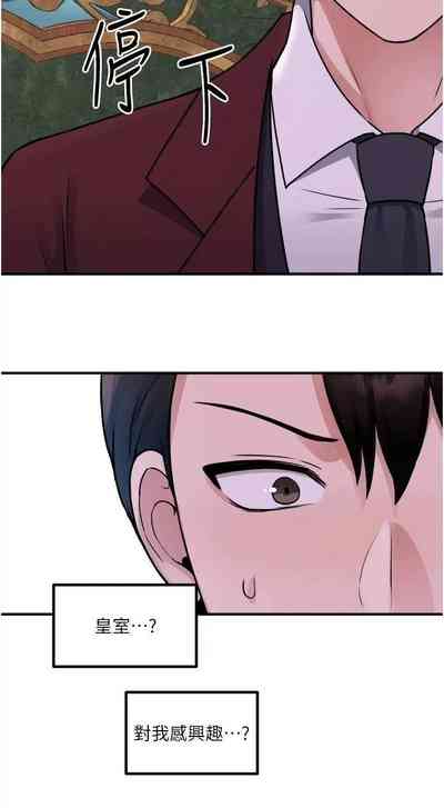 第143頁圖