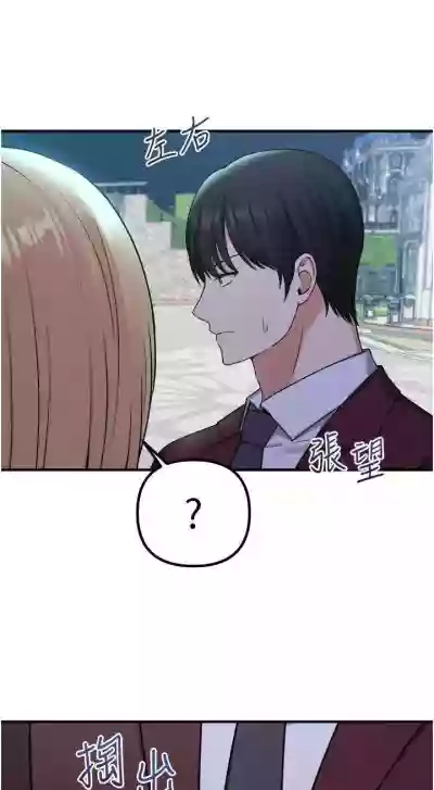 第155頁圖