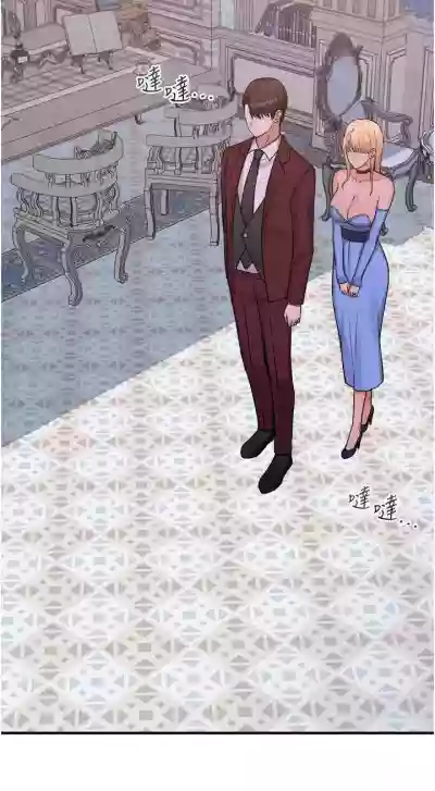 第167頁圖