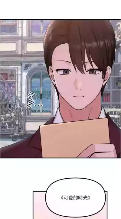 第171頁圖