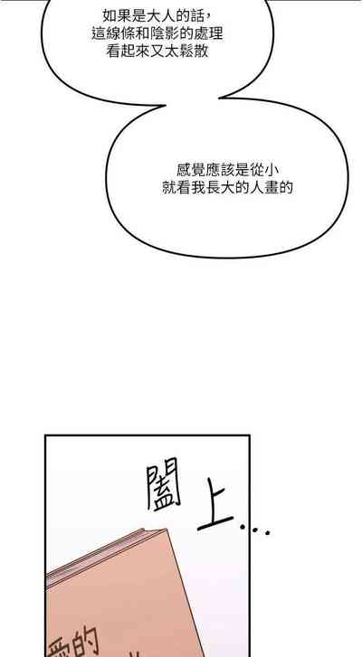 第175頁圖