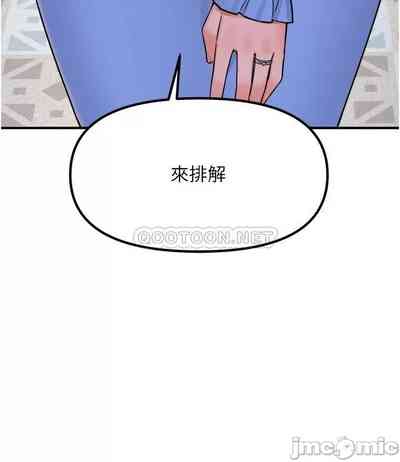 第187頁圖