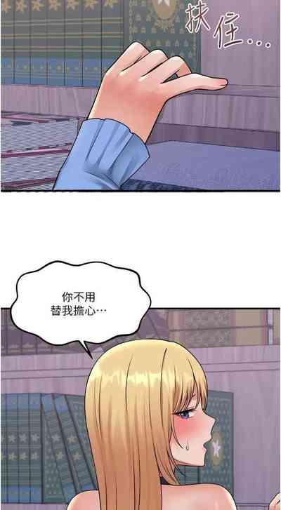 第215頁圖