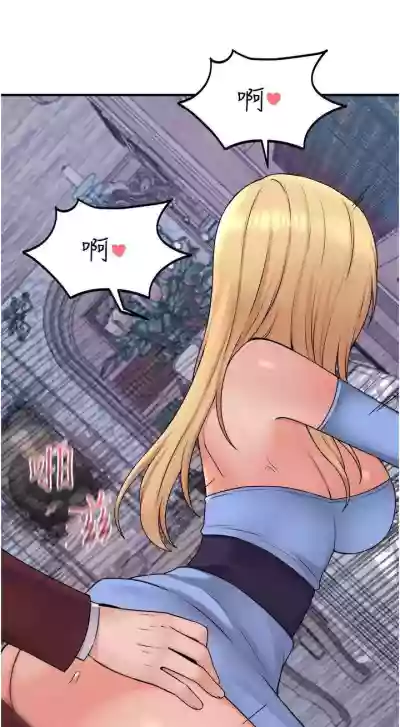 第223頁圖