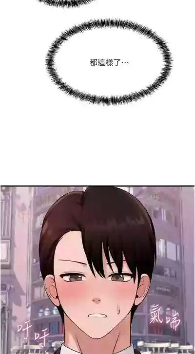 第227頁圖