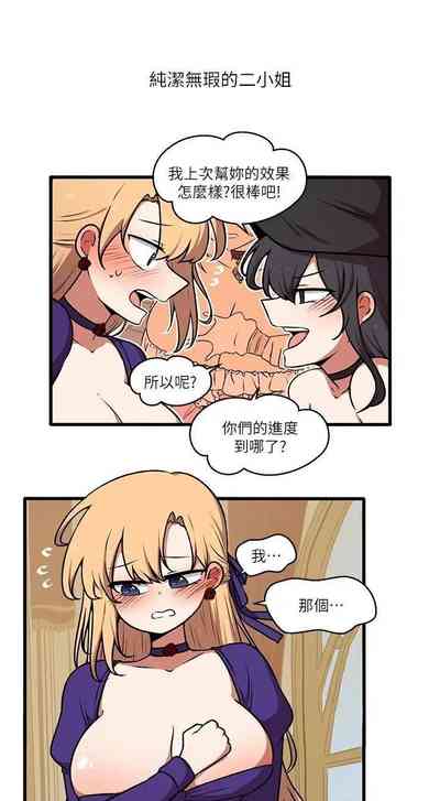 第231頁圖
