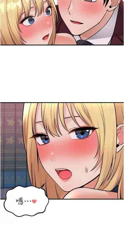 第239頁圖