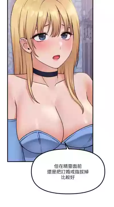 第259頁圖