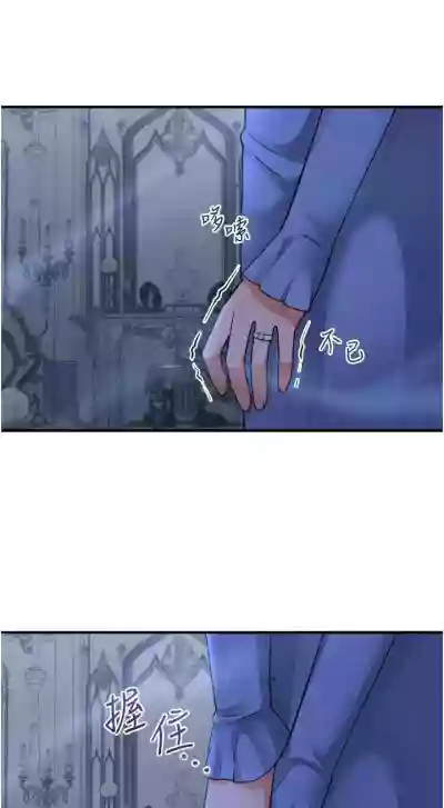 第275頁圖