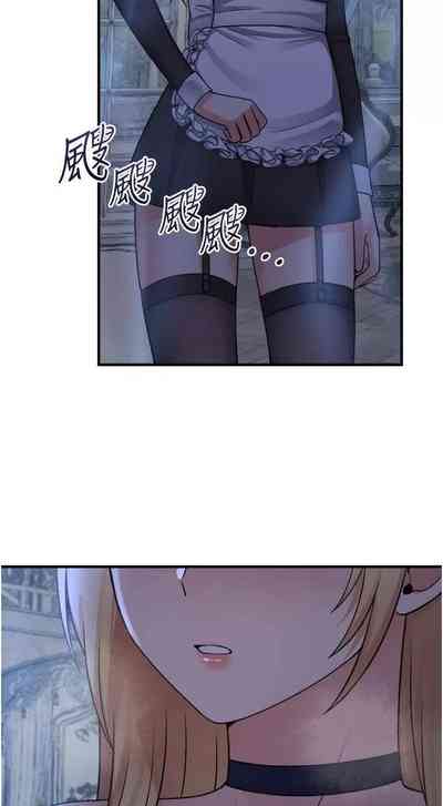 第283頁圖