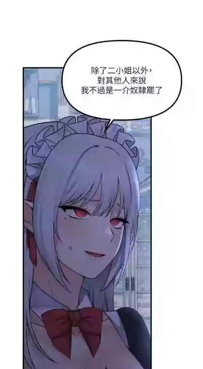 第287頁圖