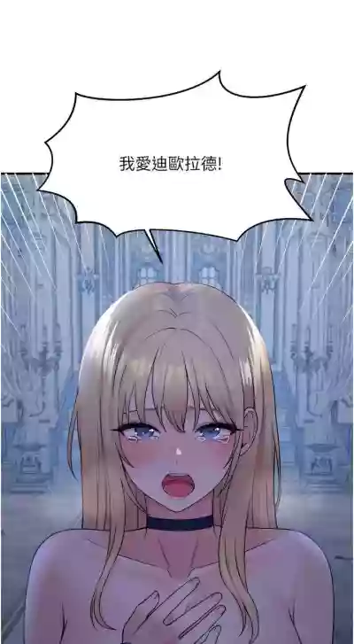 第299頁圖
