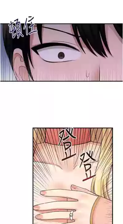 第311頁圖