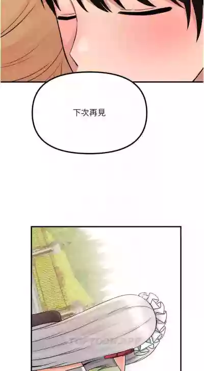 第319頁圖