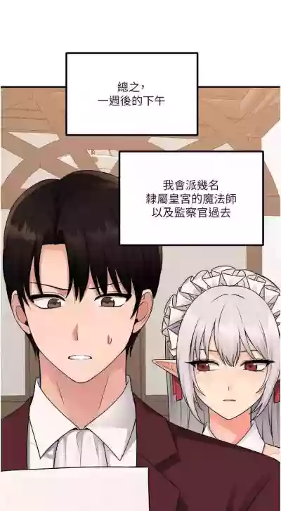 第327頁圖