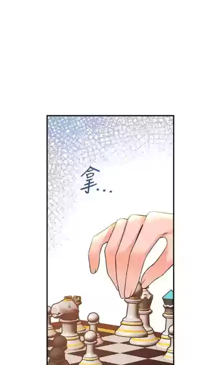 第339頁圖