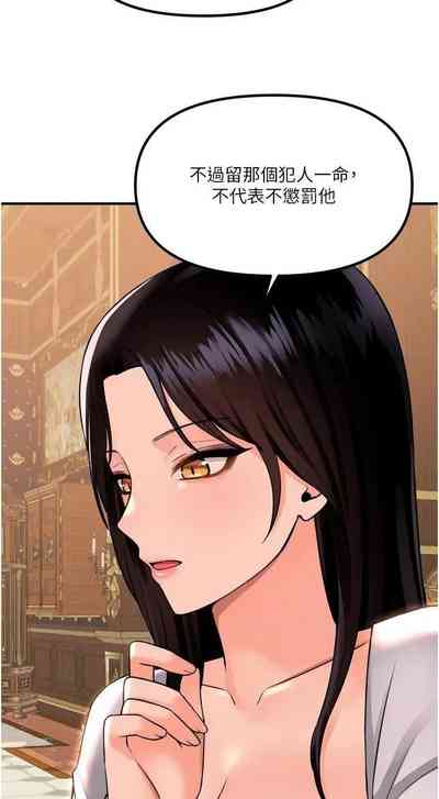 第343頁圖