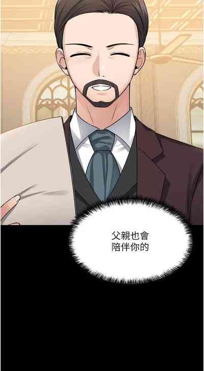 第355頁圖