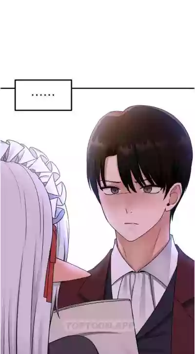 第359頁圖
