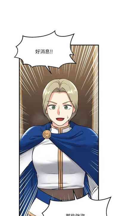 第35頁圖