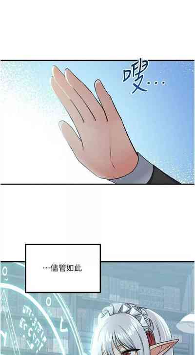 第375頁圖
