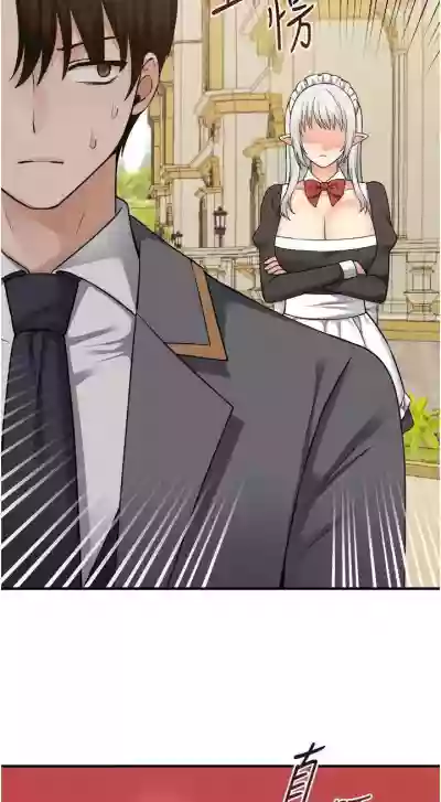 第43頁圖