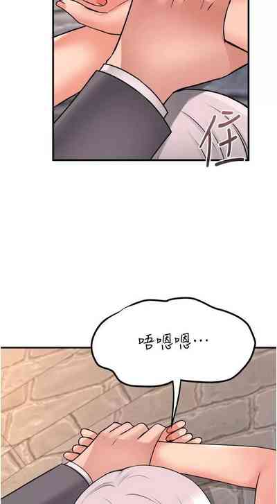 第67頁圖