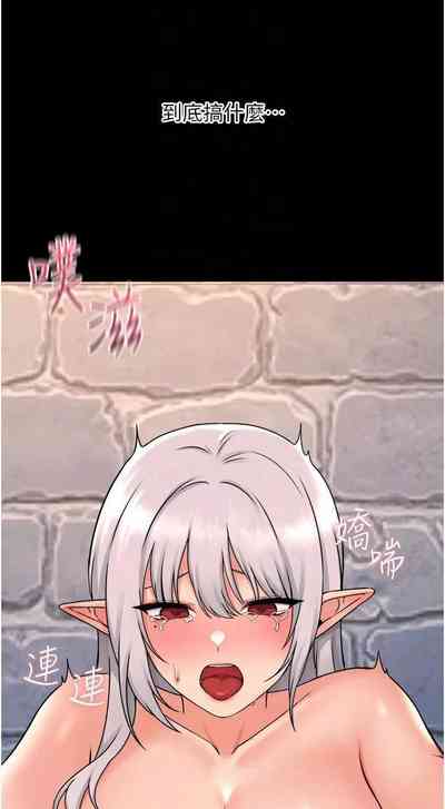 第83頁圖