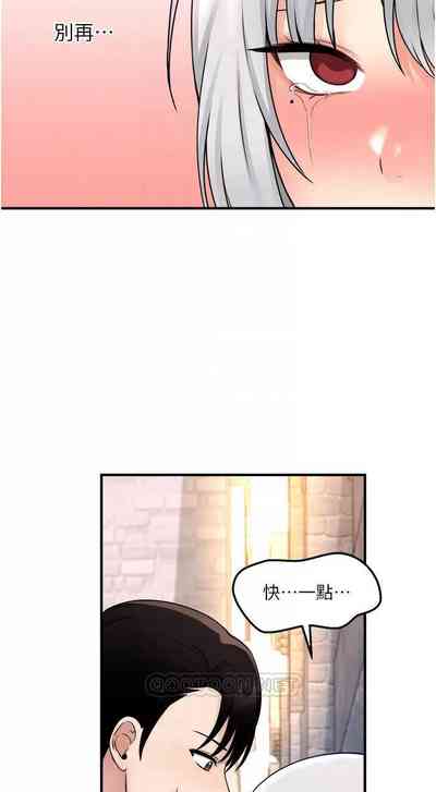 第91頁圖