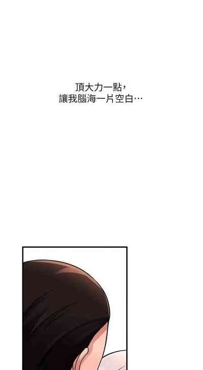 第95頁圖