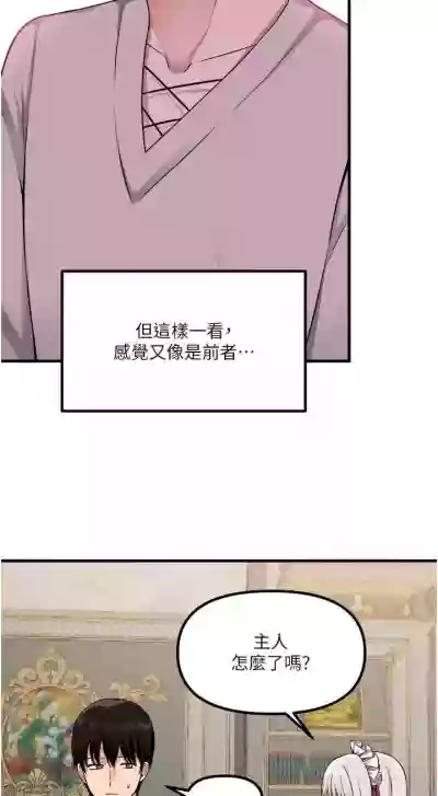 第103頁圖