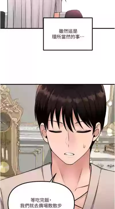 第107頁圖