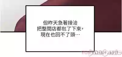 第115頁圖