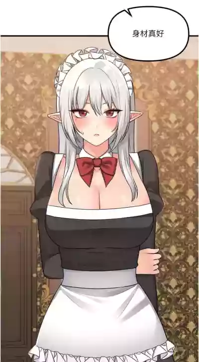 第119頁圖