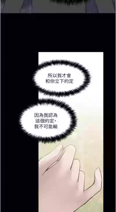 第143頁圖
