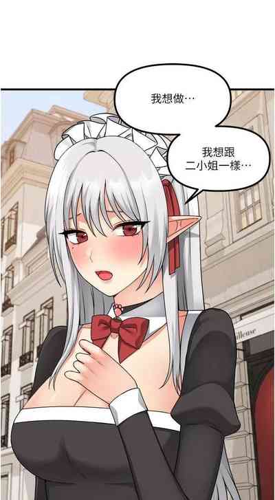 第147頁圖